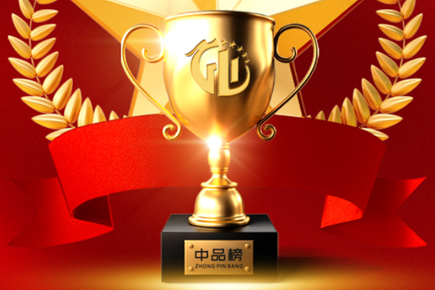 回首不凡 展望奮斗|圣保羅地板2022年度大事記盤點，一同見證！