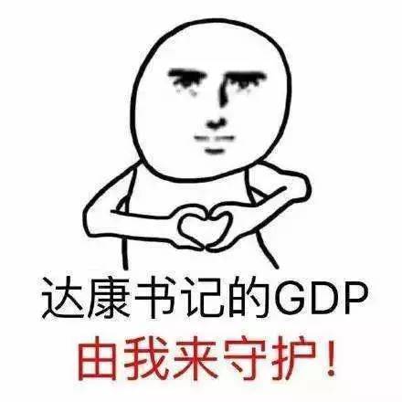 人民的選擇|地板品牌價(jià)值的理性回歸
