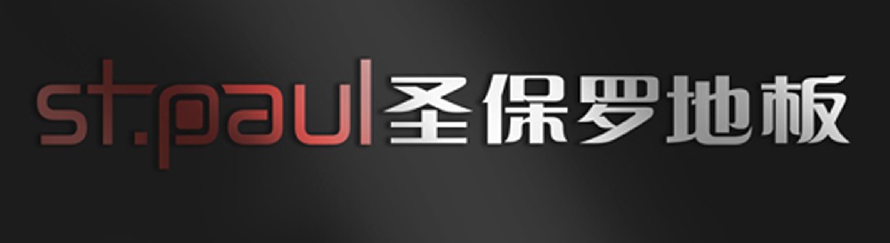 GDJM001廣東江門圣保羅地板