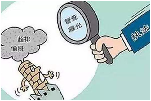 第二輪中央環(huán)保督察啟動，環(huán)保型地板企業(yè)優(yōu)勢立顯